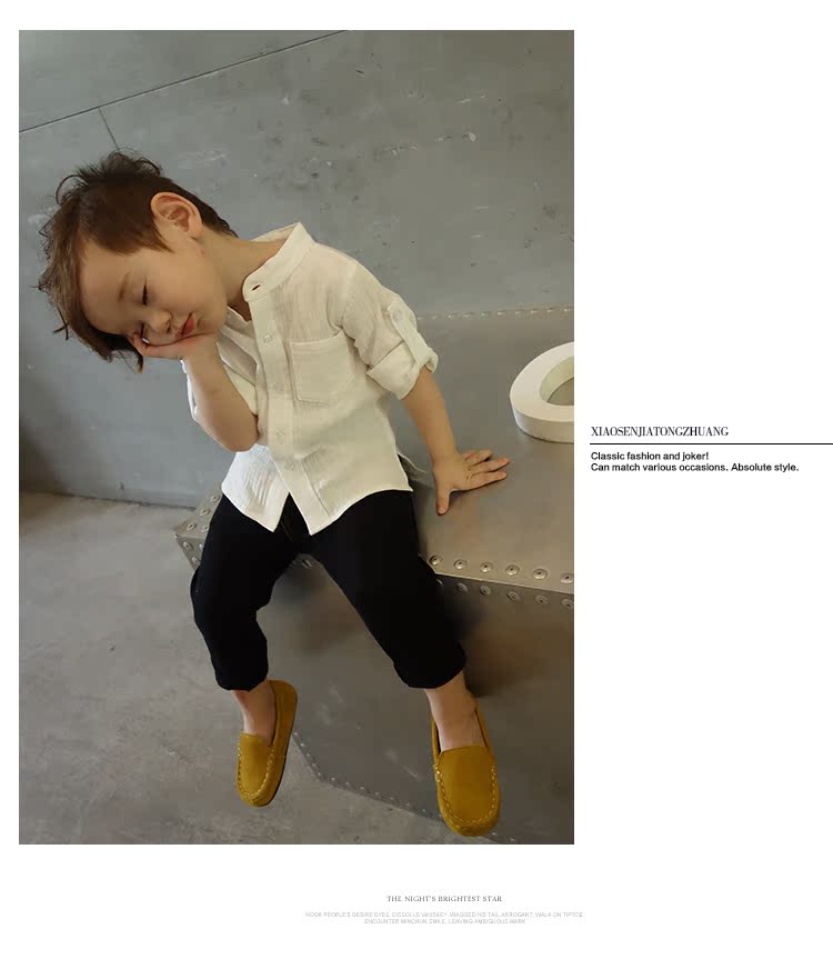 Chemise enfant à manche longue - Ref 2083230 Image 35