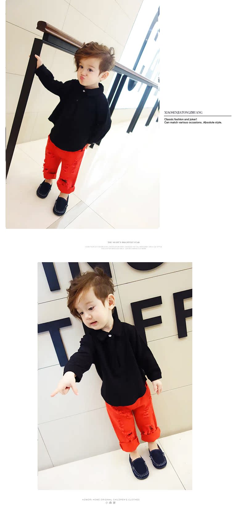 Pantalon pour garcons et filles - Ref 2057966 Image 30