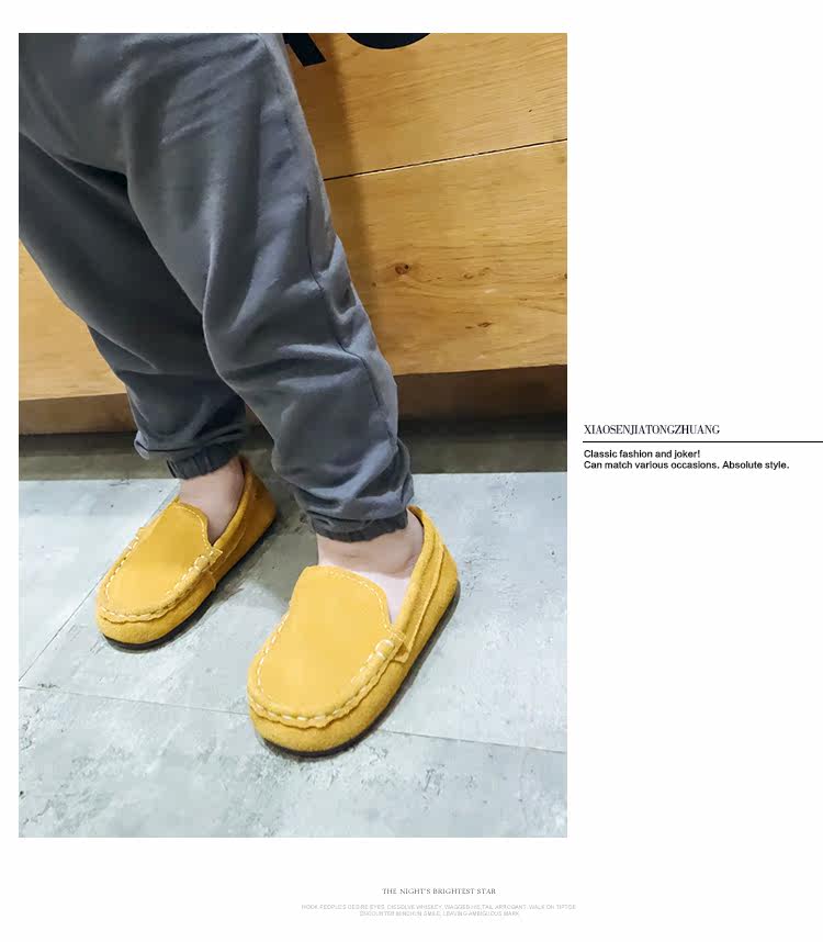 Chaussures enfants en autre suture de voiture pour Toute saison - Ref 1037045 Image 35