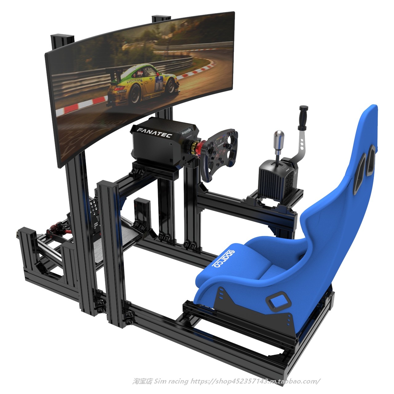 Analog racing single screen integrated bracket FanatecDD Logitech map master T300 fast magic Alpha mini