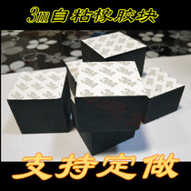  Furniture cushions high cushions sweepers washing machines beds coffee tables tables and chairs increased and thickened by 1235cm cm