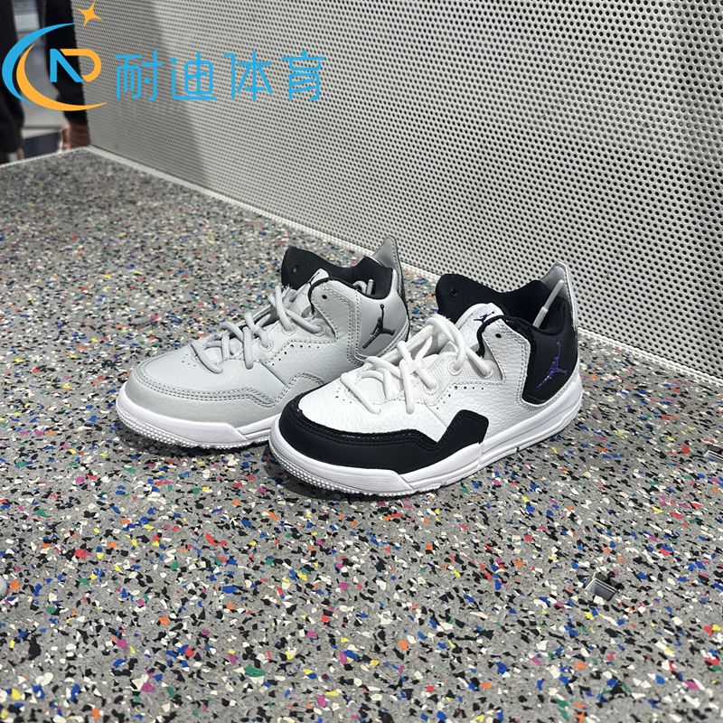 Jordan/Jordan Infant and Toddler Practical Basketball Shoes Aj23 Indoor Training Sports Shoes Wear-Resistant Aq7734