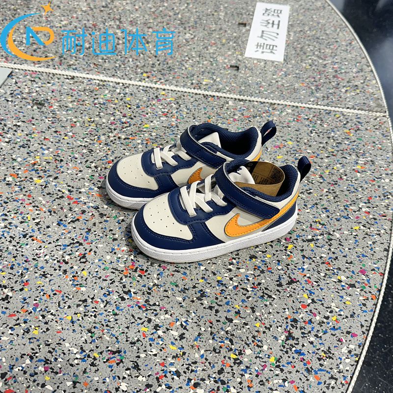 Nike Genuine Baby and Toddler Skateboard Shoes for Spring and Autumn, Lightweight, Breathable, Low-Top, Velcro Casual Shoes Dv5458