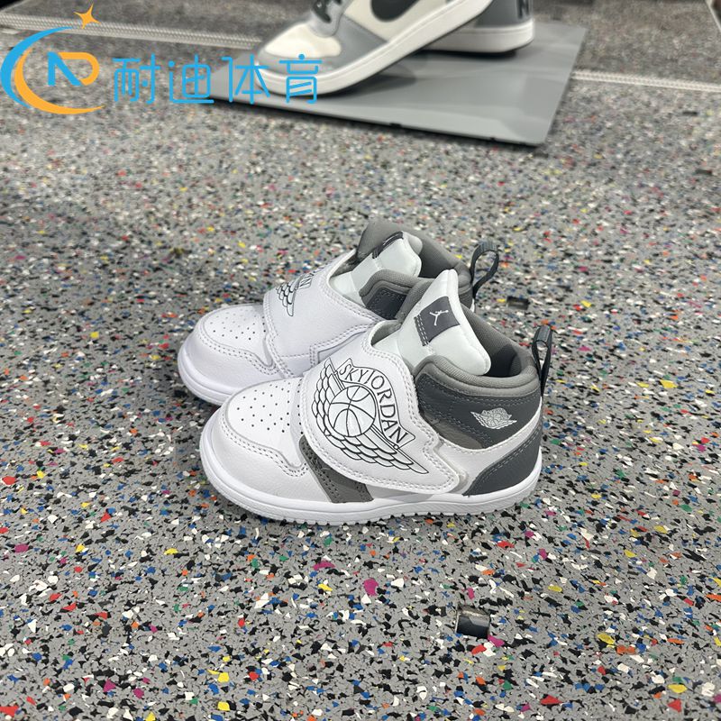 Jordan/Jordan Genuine Children's Shoes, Boys and Girls, Toddlers, High-Top Sneakers, Aj1 Sports Basketball Shoes Bq7196 Jordan/Jordan Genuine Children's Shoes, Boys and Girls, Toddlers, High-Top Sneakers, Aj1 Sports Basketball Shoes Bq7196