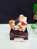  Natural meat stone Pork stone Strange stone Ornamental stone Rough stone personalized home gifts collection ornaments Special stone