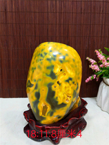 Exquisite stone Madagascar blue chalcedony agate original stone ornamental stone mineral crystal home strange stone ornaments