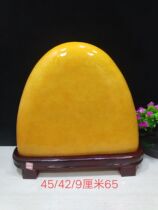 Stone Yellow Dragon jade rice yellow jade stone ornamental stone ornamental stone special special stone feng shui
