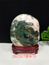  Natural Qishi Qi Caiyu Rough jade Xiuyu carved pieces Red jasper Afghan jade ornamental stone ornaments collection