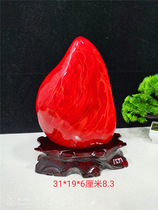  Boutique Uruguay chicken bloodstone South Africa red Jasper lucky when the head of the strange stone ornamental stone rough stone collection ornaments