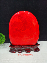  Exquisite South African red jasper blue chalcedony agate rough ornamental stone Mineral crystal home strange stone stone ornaments