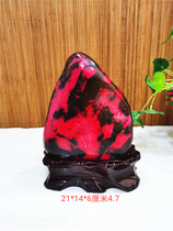  Exquisite agate cornucopia Blue chalcedony agate rough ornamental stone Mineral crystal home strange stone ornaments