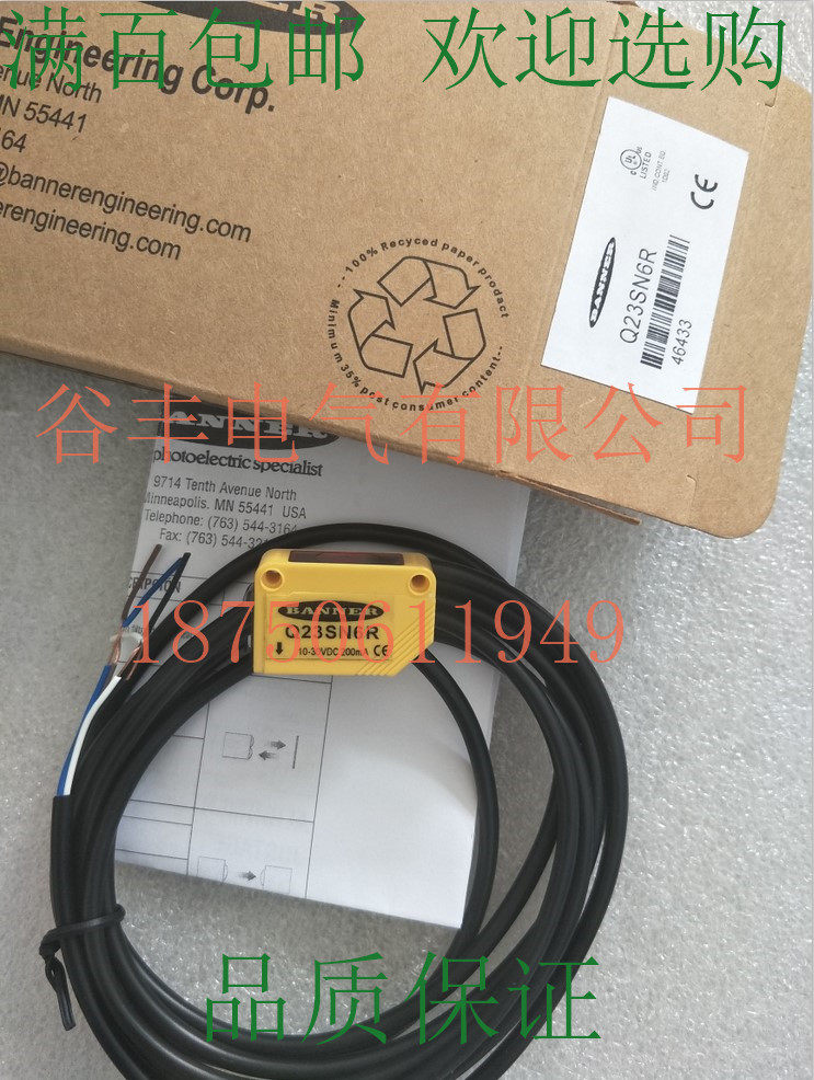 Q20PFF150Q7 Q20PFF100 Q20PDL W 30 Q20NRQ Q20NLVQ Q20NFF100Q