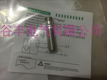 Imported chip proximity switch 3RG4014-0AB00 3RG4012-3AF01 3RG4013-3AG01