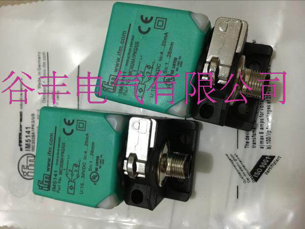 Sales of German proximity switch IM0032 I22008 I22006 IM0020