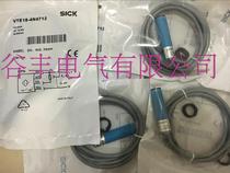 Import VTE18-4N4712 VTE18-4N4212 4N4712 3N8812 4P8712 4N4812