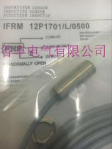 Sales Baumeng Proximity Switch IFRM 12P1701 L 0500 Quality Assurance for Two Years