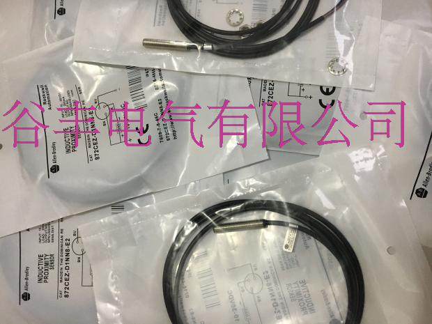 AB Rockwell close to switch 872CEZ-D2NN8-E2 D1NN8 hostages for 2 years