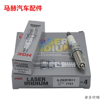 NGK 7751 spark plug ILZKR7B11 adaptation Song poem picture Acura RDX MDX RLX TL Accord 9th generation