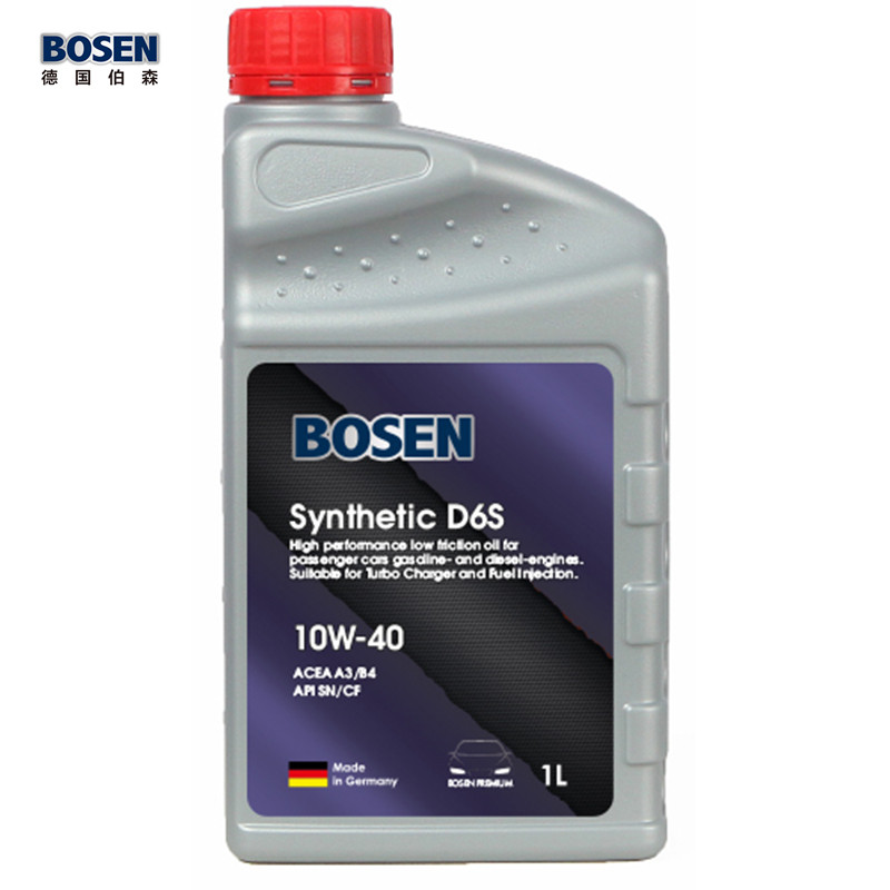 Germany BOSEN D6S 10W-40 1L synthetic engine oil imported from Germany