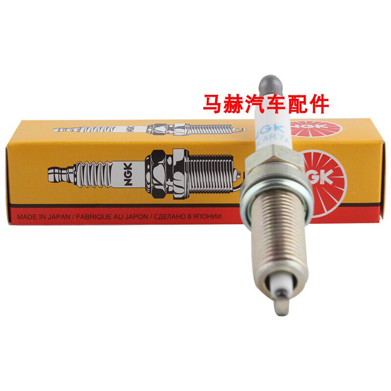 NGK nickel alloy spark plug LZKAR7E-9 95727 Changan CS35 Yuexiang V7
