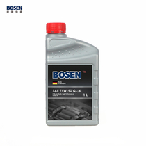 Germany BOSEN BOSEN 75W-90 GL-4 1L manual transmission oil
