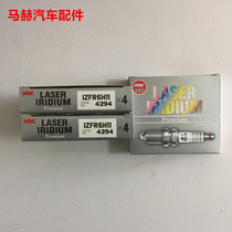 NGK Iridium platinum spark plug IZFR6H11 4294 Elegant BMW three series X1 740Li 750Li