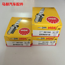 NGK nickel alloy spark plug zfr6v-g 8894 96166 for yinglang GT kingcheng Cruze Baojun