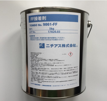 Tombo 9861-FF FF adhesive high temperature sealant 5kg original Japanese imported products