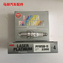 NGK double Platinum spark plug PFR5B-11 2300 single Subaru Forester Lions