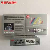 NGK Iridium Platinum spark plug ILZKR8A (6 installed) 94290 Magotan 3 0 CC 3 0