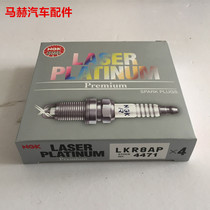 NGK4471 bipolar Platinum spark plugs LKR8AP BMW M6 E63E64 M3 E90E92E93 M5 E60