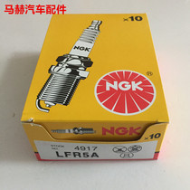 NGK Spark Plug LFR5A 4917 Peugeot 307 Handsome Elysee Picasso