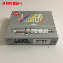 NGK Iridium Platinum spark plug IZFR6K11 6994 Accord 7th generation Civic Fit Fit Ao Dyssey Fumeilai