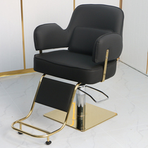 Net red shop hair chair 3AM the same barber shop hair cutting chair Hair salon special hair cutting stool Hair salon chair