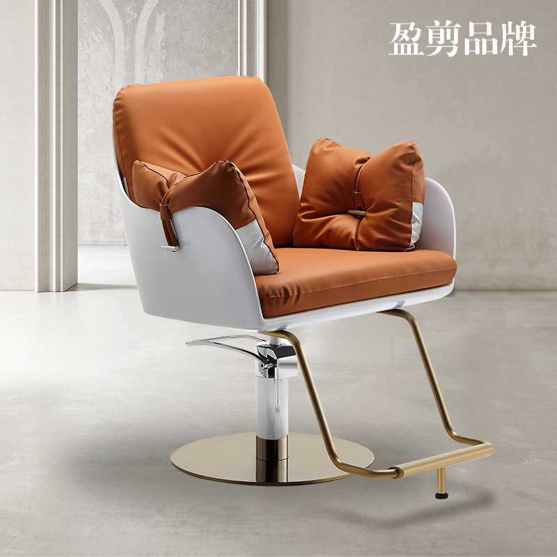 Trendy custom hair salon professional hair chair Comfortable seat Hair salon with hair cutting chair rotating glass fiber simple chair