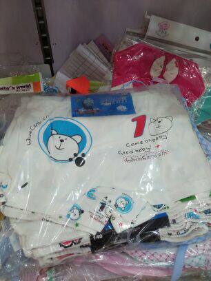 Coffret cadeau pour nouveau-né - Ref 1960889 Image 18