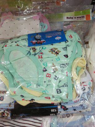 Coffret cadeau pour nouveau-né - Ref 1960889 Image 14