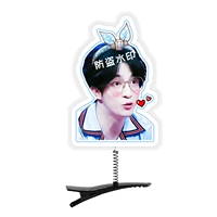 Сюэ Чжицян 12