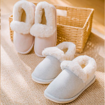 Winter Moon shoes with velvet wool thick sole non-slip indoor maternity shoes soft cotton slippers maternal postpartum shoes