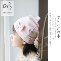 Moon hat autumn postpartum pregnant womens hat windproof thin maternal cute spring and autumn fashion not tight lingers
