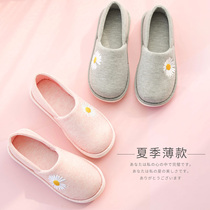 Summer Moon shoes soft bottom bag with postpartum maternal shoes summer thin thick soled indoor home moon slippers spring and autumn