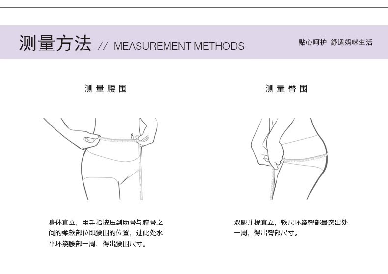 Màu xanh lá cây cây cam phụ nữ mang thai đồ lót mang thai chống nhăn thở bà mẹ thấp eo đồ lót mùa hè lỏng phần mỏng dạ dày lift quần