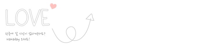 Chemise fille à manche longue - Ref 2086466 Image 49