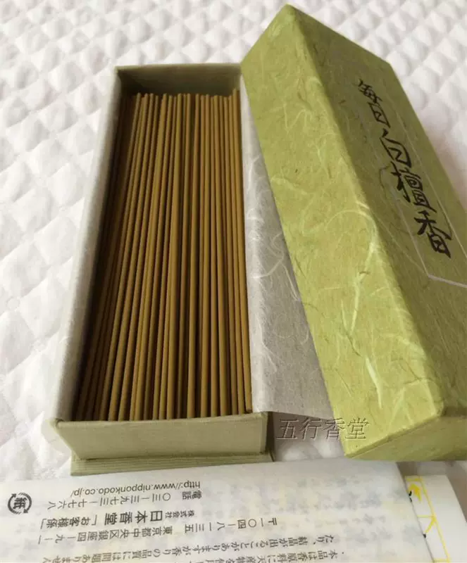 Nhật Bản Xiangtang Nippon Kodo Hương thơm gỗ đàn hương trắng hàng ngày - Sản phẩm hương liệu 108 hạt trầm hương