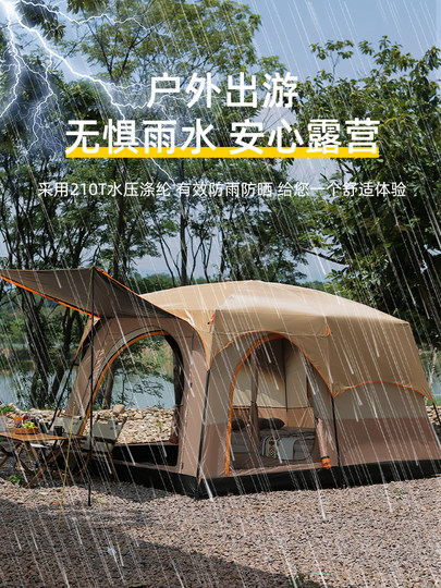 Arctic Wolf Vinyl-Zelt mit zwei Zimmern und einem Wohnzimmer, Outdoor-Camping, über Nacht, regen- und sonnensicher, tragbar, zusammenklappbar, komplette Ausrüstung