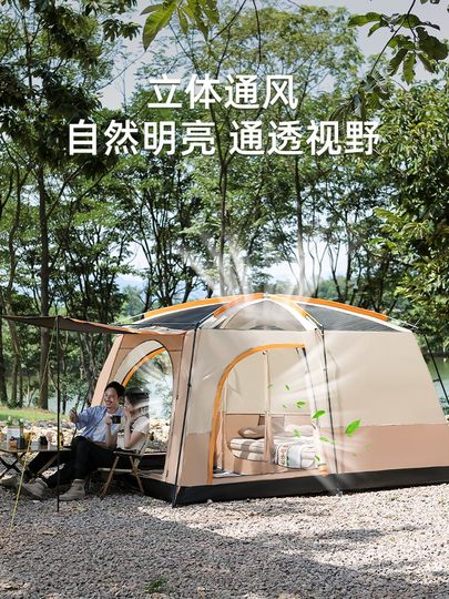 Arctic Wolf Vinyl-Zelt mit zwei Zimmern und einem Wohnzimmer, Outdoor-Camping, über Nacht, regen- und sonnensicher, tragbar, zusammenklappbar, komplette Ausrüstung