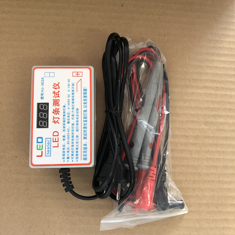 LED light strip tester (with table pen) LED backlight bar tester