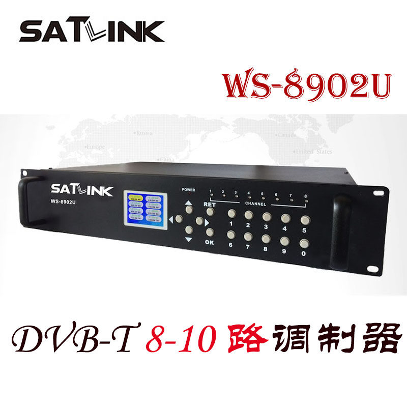 SATLINK WS-8902U 10CH HDMI AV 1080 HD COFDM DVB-T Modulator