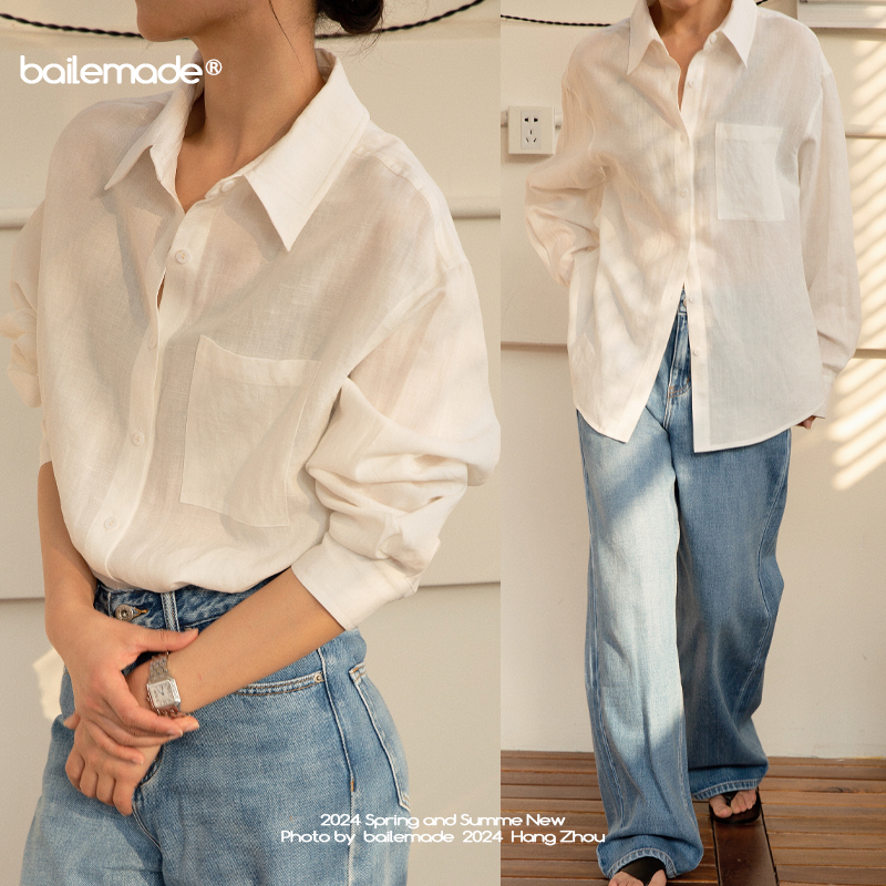 Blmd Bailemade Minimalist Tencel Linen Shirt with a Stylish Design, White Oversized Shirt Jacket