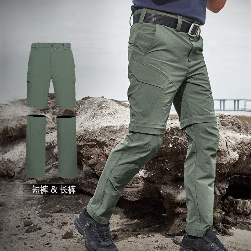 Name Peng Outdoor Speed Dry Pants Male Summer Slim breathable elastic Fast Dry long pants Detachable two Climbing Pants-Taobao